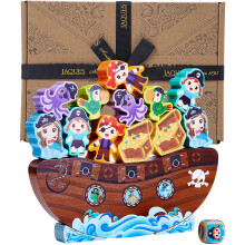 Jaques of London Wobbly Pirates Toy | Stacking Wooden Toys for 3 4 5 year olds | Toddler Toys Balancing Games | Since 1795