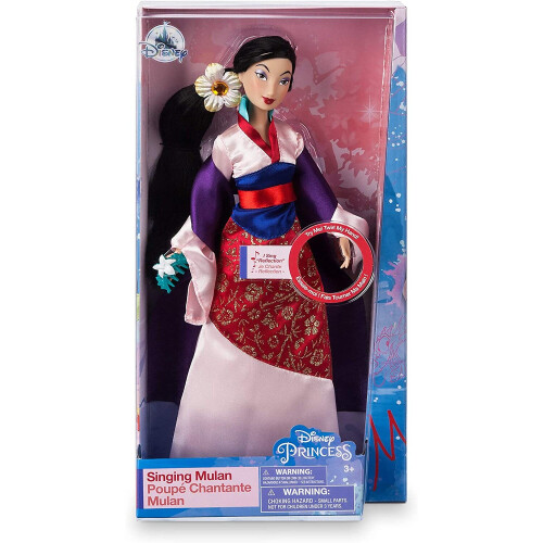 Disney Disney Mulan Singing Doll - 11 1/2 Inch 2