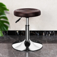 Brown Portable Working Breakfast Stool Seat Chair Home Office Best