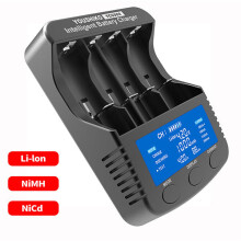 Youshiko YC6000 Professional Standard Super Fast Intelligent Battery Charger ( Official UK Version) for 3.7V Li-ion rechargeable batteries