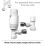 (Angled, White) Angled & Straight Thermostatic Radiator Valves 1