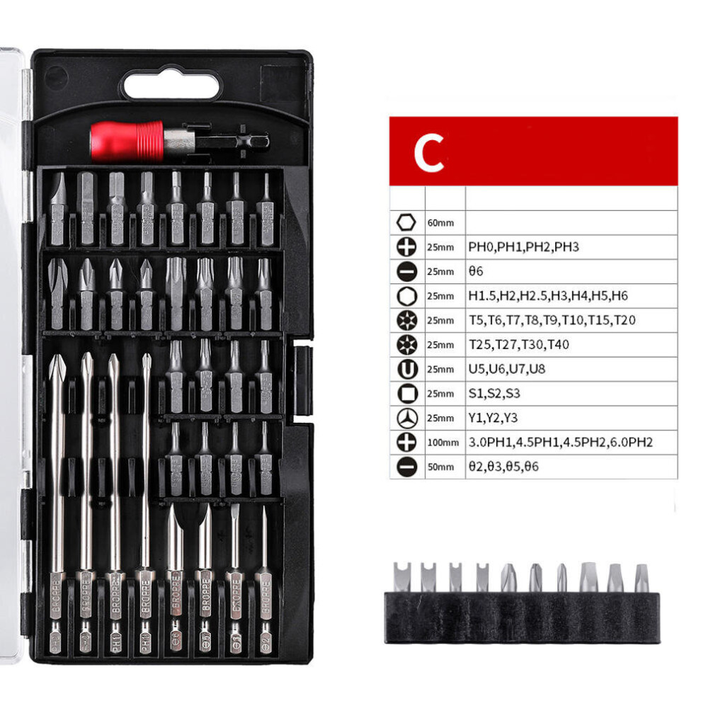 (C-43pcs) A/B/C/D Type Screwdriver Drill Bits Tools kit 1/4 Inch Hex Shank Magnetic Screwdriver Bit Set