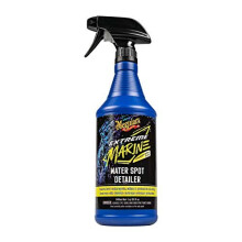 MeguiarÃs M180232 Extreme Marine Water Spot Detailer, 32 Fluid Ounces