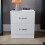 Home Discount (White) Riano 2 Drawer Bedside Chest Bedside Table Storage 8