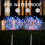 Solar Garden Lights Outdoor 4 Pack 480 LED Firework Landscape Path Lights 4