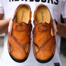 (Yellowbrown, EU45) Men Genuine Leather SandalsSports Beach Shoes Soft Home Slippers Summer Casual