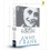 The Diary of a Young Girl 3