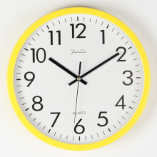 (yellow) Retro Round Wall Clock Silent Sweep Movement Home Bedroom Kitchen Hanging Decor