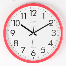 (red) Retro Round Wall Clock Silent Sweep Movement Home Bedroom Kitchen Hanging Decor