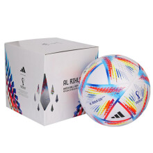Adidas Ball World Cup 2022 Rihla Replica Qatar