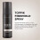 TOPPIK Toppik Fiberhold Fixator Spray 118ml 3