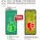 Techgear TECHGEAR [2 Pack Screen Protector fits Google Pixel 6 Pro [Screen Angel Edition] [In-Display FingerID Support] [Case Friendly]... 4