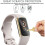 Techgear TECHGEAR [2 Pack] Screen Protectors for Fitbit Charge 5 [Screen Angel Edition] [FULL Display Screen Coverage] [HD Clear]... 4