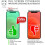 Techgear TECHGEAR [2 Pack Screen Protector fits iPhone 12, iPhone 12 Pro 6.1" [Screen Angel Edition] [Case Friendly] [Bubble Free] [FULL... 3