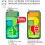 Techgear TECHGEAR [2 Pack Screen Protectors fit Google Pixel 5 [Screen Angel Edition] [Case Friendly] [Bubble Free] [FULL Screen... 2