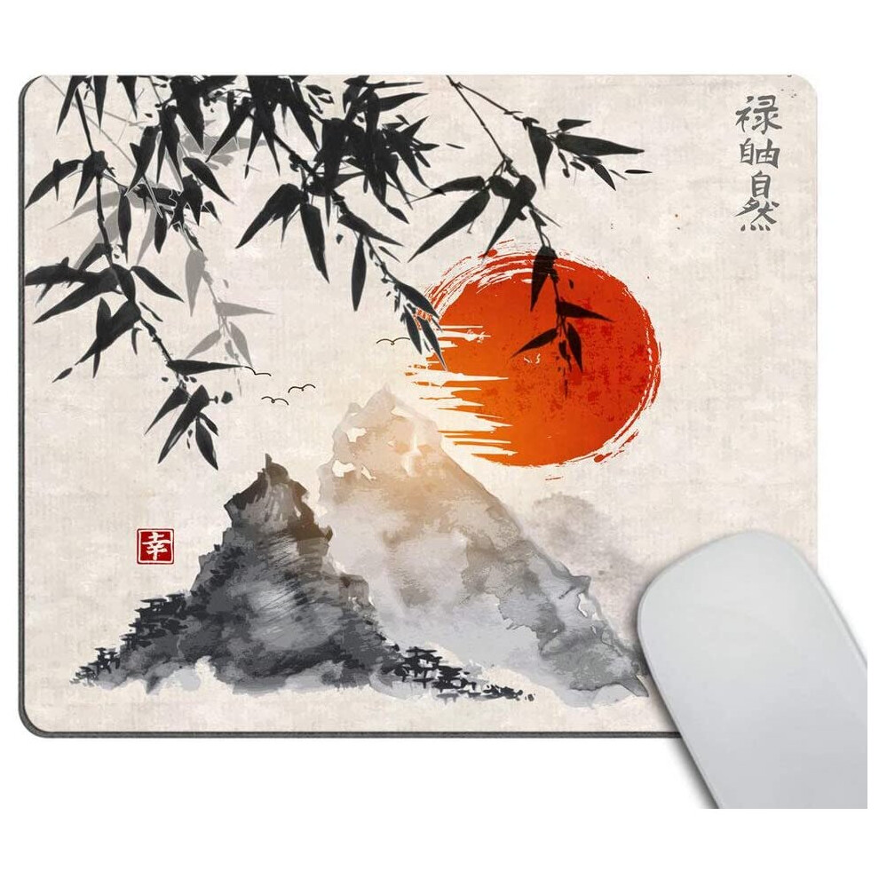 Wasach Gaming Mouse Pad Custom,Japanese Bamboo Trees Sun And Mountains Mouse Pad 9.5 X 7.9 Inch (240Mmx200mmx3mm) 6280849563216