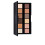 Eye Shadow Palette Sleek i-Divine Level Up 1