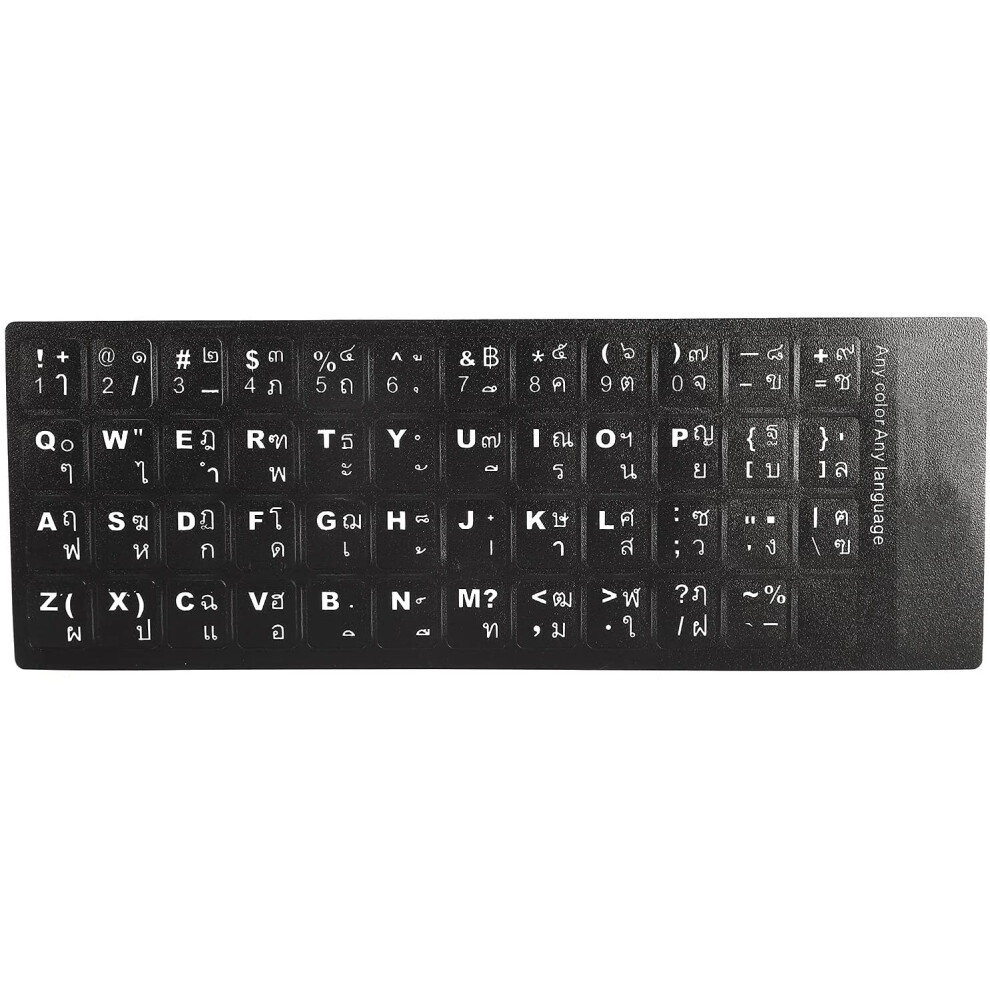 Universal English+Thai Keyboard Stickers, Replacement Computer Keyboard Stickers Background With Lettering For... Black/White 9497370565528