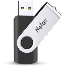 Netac 64GB USB 2.0 Flash Drive with LED, Swivel Capless Design, Keychain USB Stick (HJ8U)