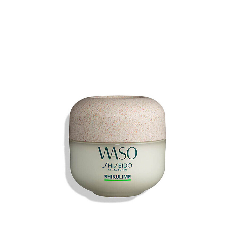 Shiseido Unisex Cream Facial Shikulmine Mega Hydrating Moisturizer (50 Ml)