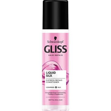 Gliss Kur Liquid Silk Express Repair Conditioner Spray 200 ml – Instant Silk & Repair
