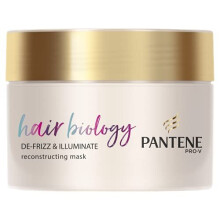 Pantene Hair Mask, For Frizzy, Dry And Coloured Hair, De-frizz & Illuminate, Hair Treatment With Hyaluronic Acid, Omega 9 And Pro-V Blend Reconst
