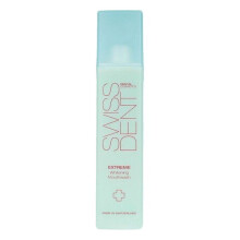 Extreme whitening mondwater 300 ml