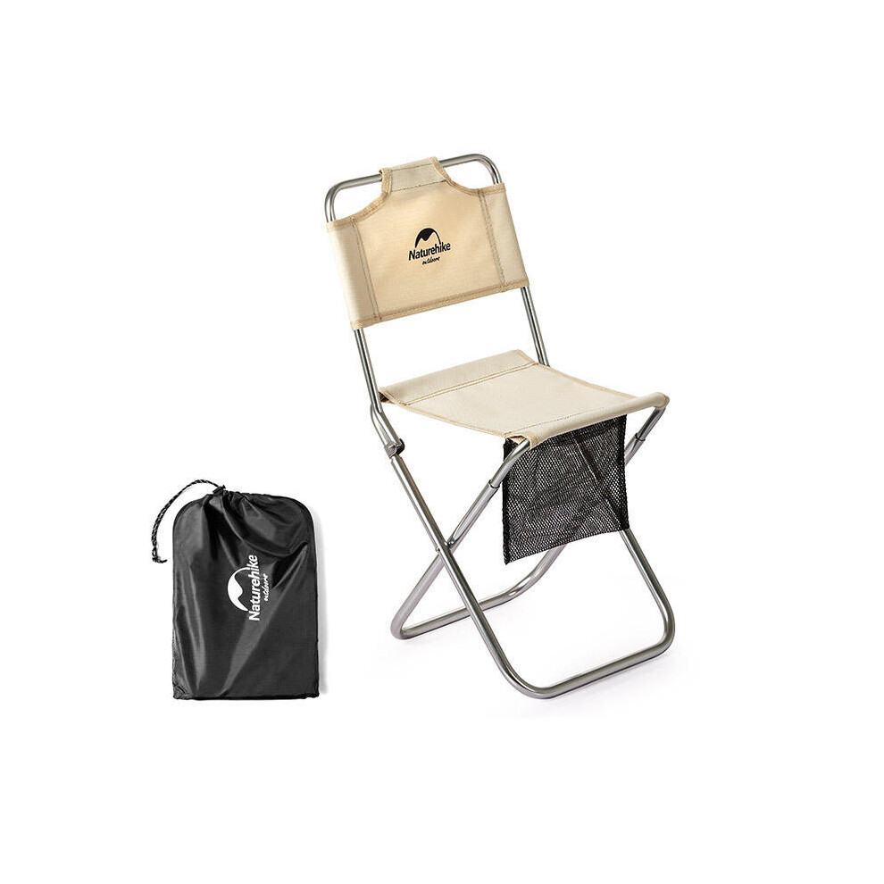 (Khaki) Outdoor Portable Folding Chair Picnic BBQ Seat Stool Max Load 80kg