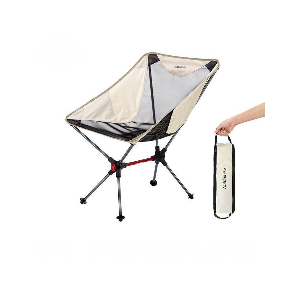 (White) Aluminium Alloy Max Load 120KG Folding Chair Outdoor Poratble Traveling Camping Picnic Chair