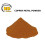 (100g) Copper Metal Powder Metallic Cu Atomized 1