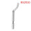 (BK1010) Burr Handle Scraper Deburring Tool 10pcs Deburring Trimming Blade Cutter Tools Kit 20