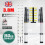 Heavy Duty Telescopic Ladder 3.8m Portable Aluminium Extendable 1
