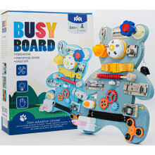DYZI TODDLER BUSY BOARD BEAR PRESCHOOL MONTESSORI TOYS SENSORY PROMOTE MOTOR SKILL, BUSY BRAIN TEASER, AUTISM TOYS ACTIVITY BOARD CAR AIRPLANE TRAVEL