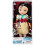 Disney Disney Mulan Animator Doll 39cm 1
