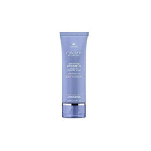 Sérum de noche - Alterna - Caviar Reestructurante - 100ml - Vegano - Reparación de enlaces