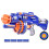 (Standard) Continuous Shooting Gun With Target and Soft Hole Bullets 2