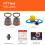 High Street TV FITT Bell by New Image - Adjustable Kettlebell/Barbell System - Up to 16kg 5
