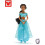 Disney Official Disney 30cm Princess Jasmine Classic Doll 2