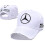 (White-B) F1 Benz Team Embroidered Baseball Cap Car Cap 1