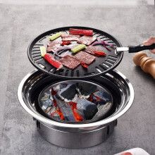 (L) 7PCS/Set Stainless Steel Korean Charcoal Barbecue Grill Home/Outdoor Camping Portable Smokeless Barbecue Stove