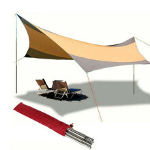(Coffee) 5-8 People Anti UV Sun Shelter Set Beach Tent Waterproof Umbrella Awnings Tent Outdoor Camping Fishing Hiking
