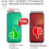 Techgear TECHGEAR [3 Pack Moto G8 Plus Screen Protectors [Screen Angel Edition] [Case Friendly] [Bubble Free] [FULL Screen Coverage] HD... 2