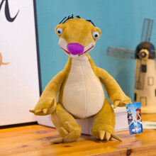 Ice Age Sid Plush Toys Funny and Cute Animal Dolls-Soft Plush Doll