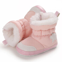 (Pink, 19-20) 0-18 Months Babies Warm Soft Sole Anti-slip Winter Shoes