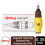 rOtring Isograph Replacement Nib 0.35 mm - Hard Chrome Tip, Wear-Resistant for Precise Technical Drawing (S0218320) 1