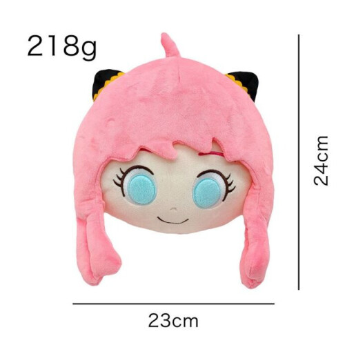 Anime bean hot sale plushies