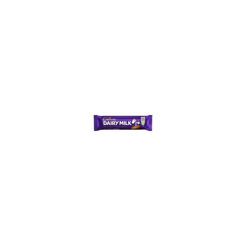 Cadbury Dairy Milk Chocolate Bar 45g (Pack of 48)