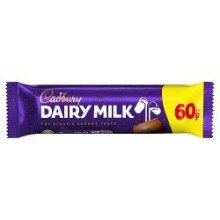 Cadbury Dairy Milk Chocolate Bar 45g (Pack of 48)