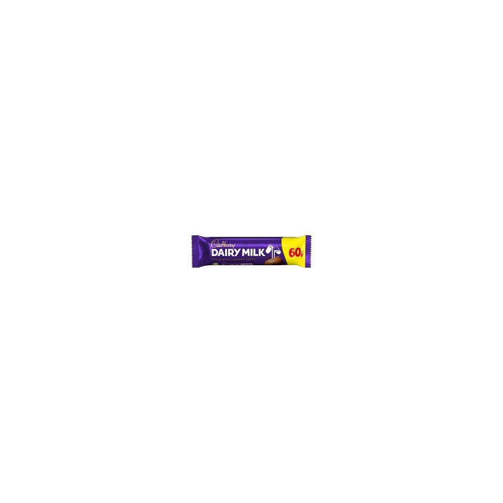 Cadbury Dairy Milk Chocolate Bar  45g (Pack of 48)