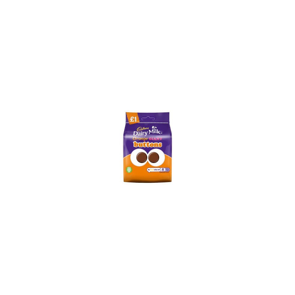 Cadbury Dairy Milk Giant Buttons Chocolate Bag 95G (Pack Of 10) Orange